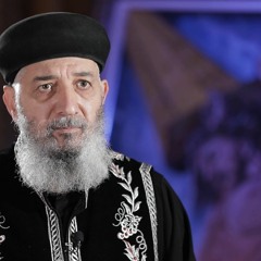 عظة ليلة الاثنين من البصخة المقدسة 2021 - القس إبرآم فاروق