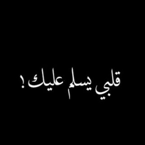 النوعية محاكاة متحف بسلم عليك Stepupadvertising Com
