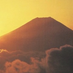 Fuji