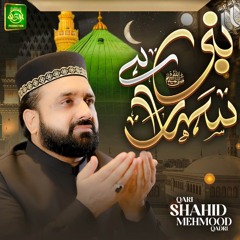 Nabi Hai Sahara Hamara Tumahara