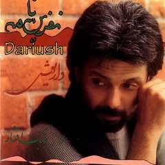 Dariush - Rahgozare Omr | داریوش - رهگذر عمر