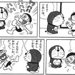 笑ってれば feat mosho