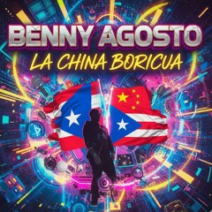 La China Boricua, Pt.10  (Guaracha Reaggeton)