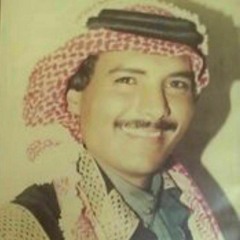 لولا الأمر لله  & وصلة غنائية للراحل فارس عوض