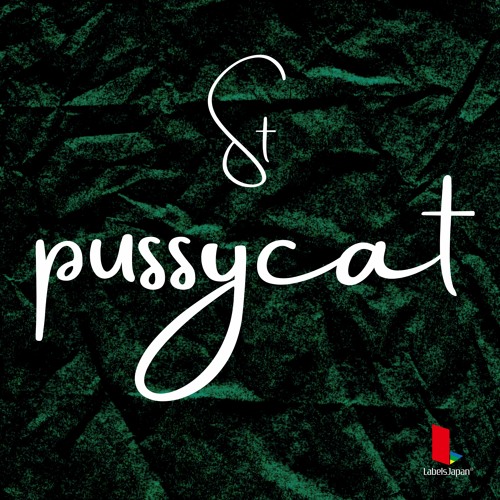 STONE - Pussy Cat (PREVIEW)