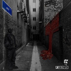 "Invar"[pr TEHRAN & RVRR1]