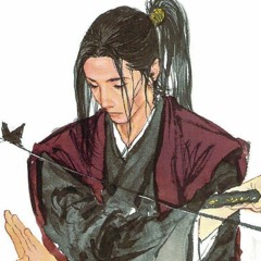 UK Drill_ FLUTE EDITION