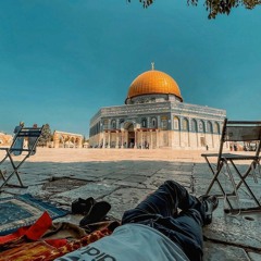 ‏ومهاجرٌ في الله | أحمد السيّد