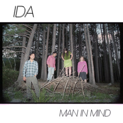 Man In Mind (Vocal Only Mix)