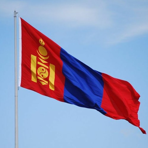 Stream Алтан соёмбот Төрийн далбаа by Mongolian National Radio | Listen ...