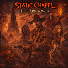 The Tower Interior What s Inside