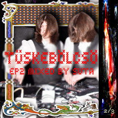 trúnó tapes ✦ Tüskebölcső ✦ selected by SUTA