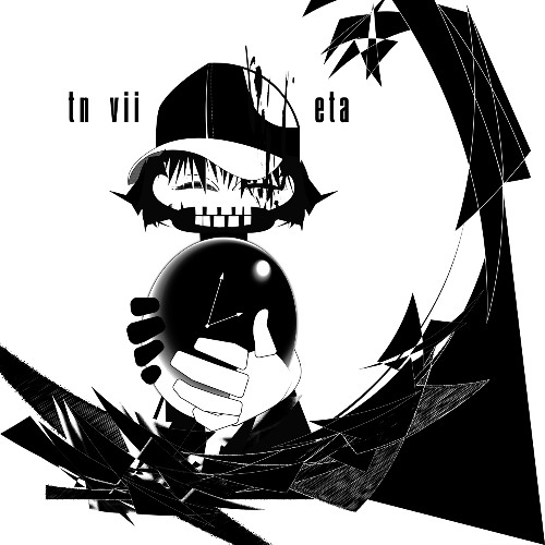 inkscreen - eta