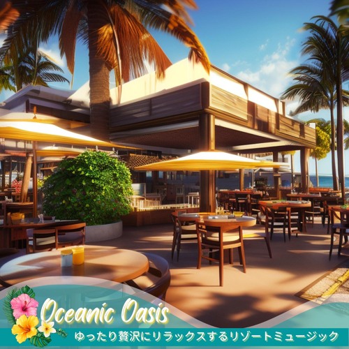 Stream A Cafe in the Meadow by Oceanic Oasis | Listen online for free ...