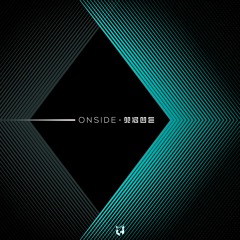 Onside - True