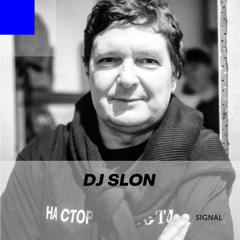 Techno Mixes