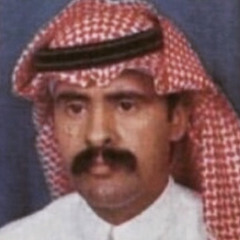 اليا حكو ففينا الرخوّم المهابيل " عبدالله بن شايق "