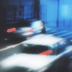 увечье (prod. Nova Chance)