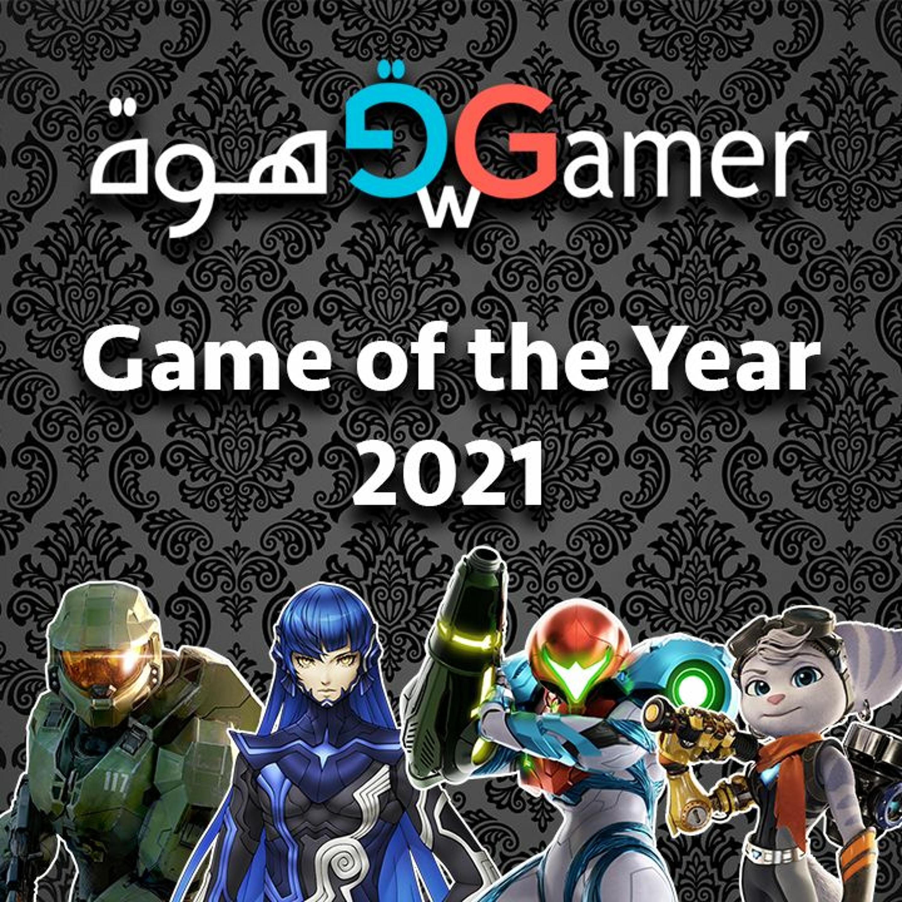 بودكاست افضل العاب سنة ٢٠٢١ Game of the Year Podcast episode artwork