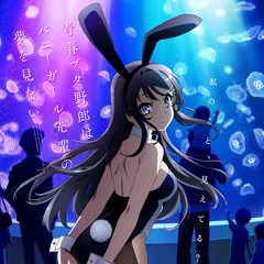 katarenai nemurenai ( slowed + reverb ) bunny girl...