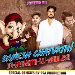 GALLI KA GANESH SONG REMIX BY DJ SRIKANTH BLNR DJ SAI KRIZY & DJ ABHILASH SMILEY