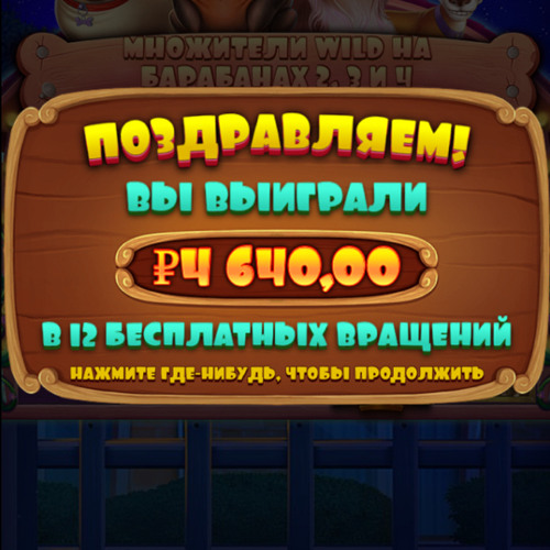 она говорит остань, перехожу эту грань, я говорю ей сосать. tgk:@natareeksound812