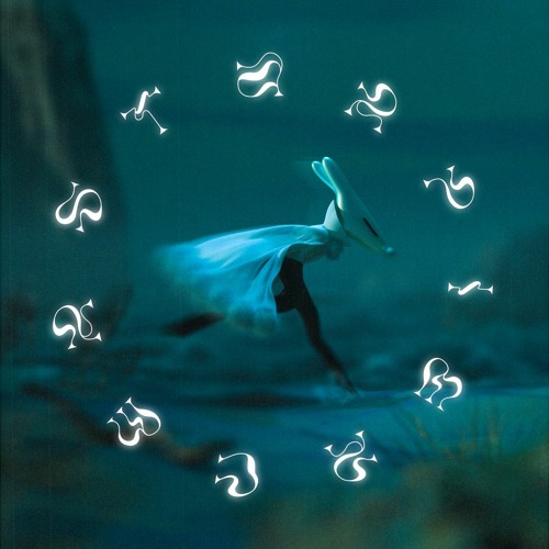 STARPIERCER