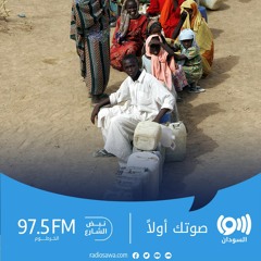 أسباب ربط فاتورة المياه بالكهرباء في السودان