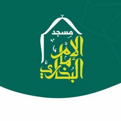 سلسلة مفردات القرآن - الشيخ محمد سعد '' اللقاء الرابع ''