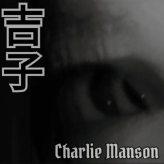Charlie Manson