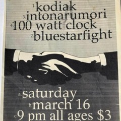 Blue Star Fight Demo Song 1