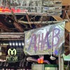 AHAB @ Mit Dir Festival 2025 (Backstube) DJ mix artwork - Electronic music tracklist cover image