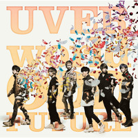 Uverworld S Stream Uverworld S Stream