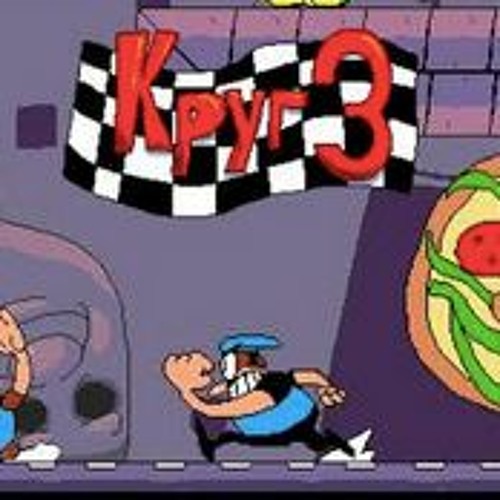 Круг 3 Pizza Tower Pillar Johns Revenge RemixEdit Lap 3 Fanmade OST
