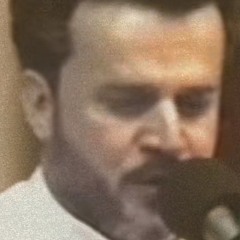 يا فرحة هلي صلي عالهادي محمد نبينا(يا ربي العن فرعون) باسم الكربلائي للشاعر الاديب جابر الكاظمي