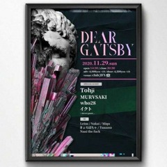 DEAR GATSBY再現MIX【2020/11/29】