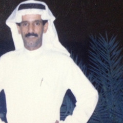 ‎⁨بدر الغريب - اقبلت كطلعة البدر المنير⁩