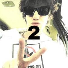 DJ ASHANTI - FARMACEVT