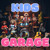 Artwork for Pop Goes The Weasel Kids Garage