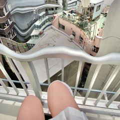 怖い