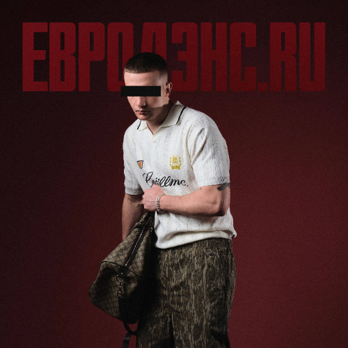 Евродэнс.ru
