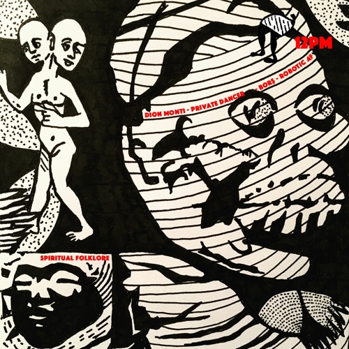 Carmen (Private Dancer Rework)