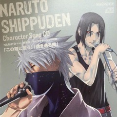 透き通る闇 (Sukitooru Yami - Kakashi Hatake/Kazuhiko Inoue & Itachi Uchiha/Hideo Ishikawa)
