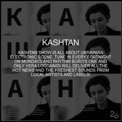 Vroda - Sun (Kashtan Special)