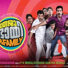 Watch Now Teja Bhai and Family (2011) Best MP4 720p 1080p FullMovie wUyrB
