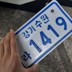 발라드