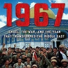 هل إسرائيل انتصرت في حرب 1967؟