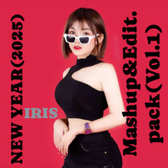 HAPPY NEW YEAR.IRIS Mashup Pack (Vol.1)