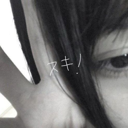 cause u dont feel mah soul  // Yunsey