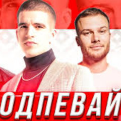 Ольга Бузова - Вoдица Премьера клипа 2019